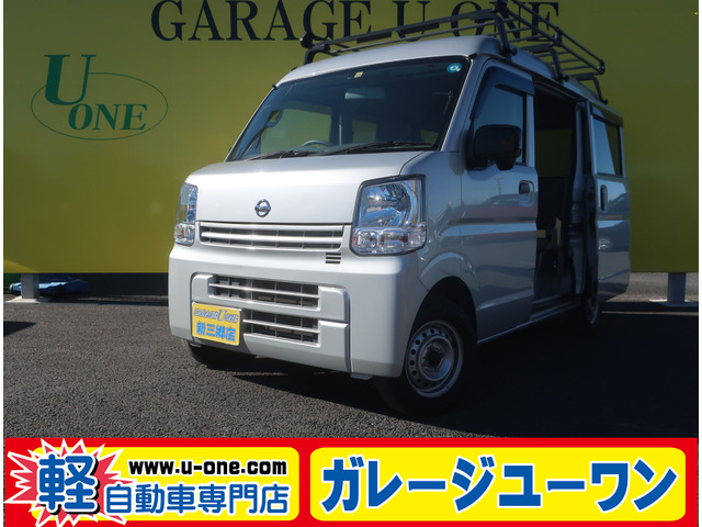 NV100クリッパー DX ハイルーフ 5AGS車 