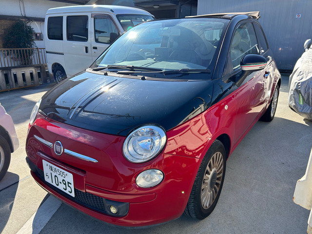 500C 1.2 ポップ 