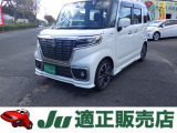スペーシアカスタム ハイブリッド(HYBRID)  XSターボ 純正メモリーナビ 地デジフルセ...