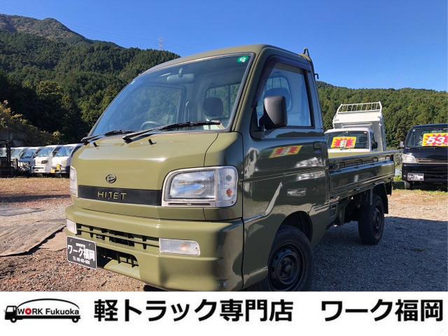 中古車 ダイハツ ハイゼットトラック スペシャル 4WD ☆軽トラック九州最安値の店☆ の中古車詳細 (99,592km, グリーン, 福岡県,  34万円) | 中古車情報・中古車検索なら【車選びドットコム（車選び.com）】