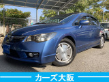 シビックハイブリッド 1.3 MX K ETC ナビ 後カメラ TV