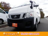 日産 NV350キャラバン