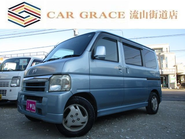 軽バン/軽ワゴン 20万円以下の中古車 | 中古車情報・中古車検索なら【車選びドットコム（車選び.com）】