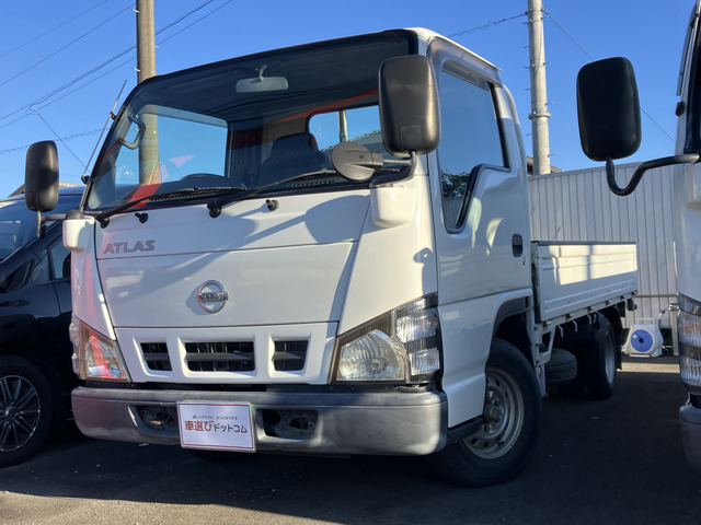 アトラス（日産）の中古車 | 中古車情報・中古車検索なら【車選びドットコム（車選び.com）】