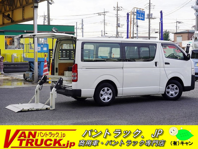 ハイエースバン 2.0 DX ロング 5ドア 6人乗 リフト ガソリン車 ナビ