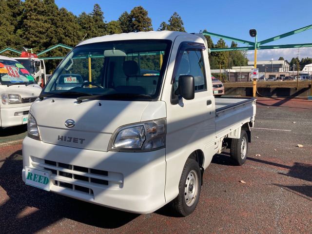ハイゼットトラック エアコン パワステ スペシャル 4WD 