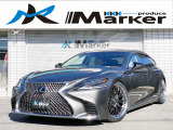 レクサス LS