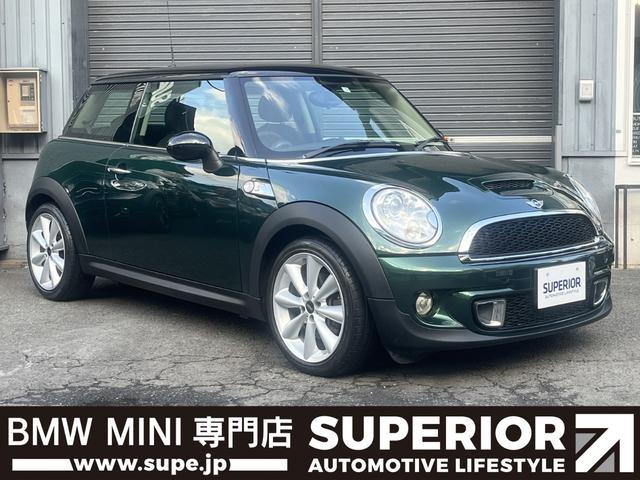ミニ クーパー S HID 記録簿 純正アームレスト ETC