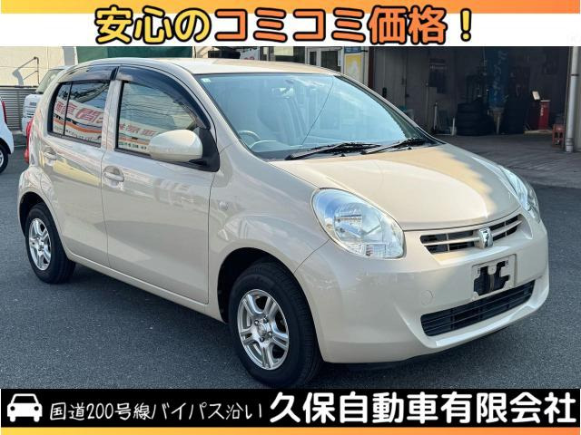 中古車 トヨタ パッソ 1.0 X エアコン・パワステ・CD再生 の中古