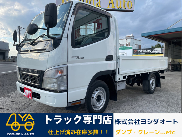 キャンターガッツ（三菱ふそう）の中古車 | 中古車情報・中古車検索なら【車選びドットコム（車選び.com）】