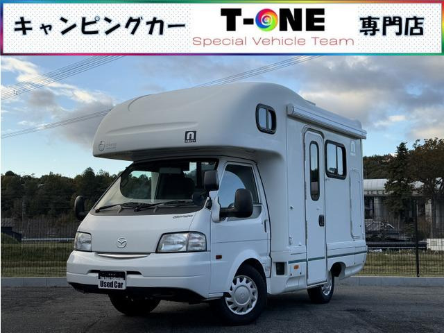 中古車 マツダ ボンゴトラック AtoZ アミティ FFヒーター レンジ の中古車詳細 (21,578km, ホワイト, 兵庫県, 439.8万円)  | 中古車情報・中古車検索なら【車選びドットコム（車選び.com）】