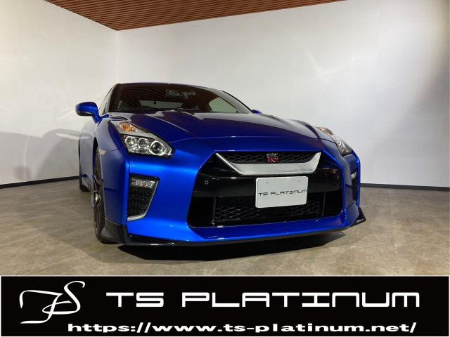 GT-R（日産）の中古車 | 中古車情報・中古車検索なら【車選びドットコム（車選び.com）】