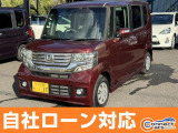 ホンダ N-BOXカスタム