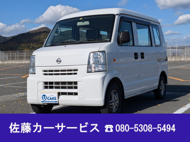 軽バン/軽ワゴン 京都府の中古車 | 中古車情報・中古車検索なら【車選びドットコム（車選び.com）】