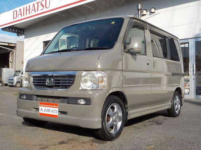バモス L ローダウン 2WD オートマ
