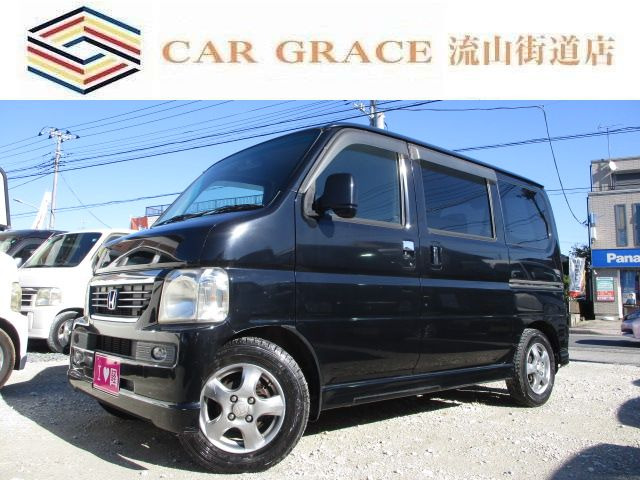 バモス（ホンダ）の中古車 | 中古車情報・中古車検索なら【車選びドットコム（車選び.com）】