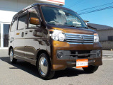 アトレーワゴン カスタムターボ R 4WD 新品13インチベンプラホイールキャップ
