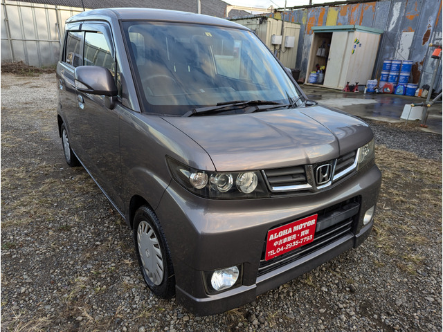 中古品　セーバークロス　シーガル Amazon | がまかつ オフショアロッド 桜幻 鯛ラバーXX B67UL