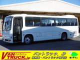 日野 メルファ デラックス