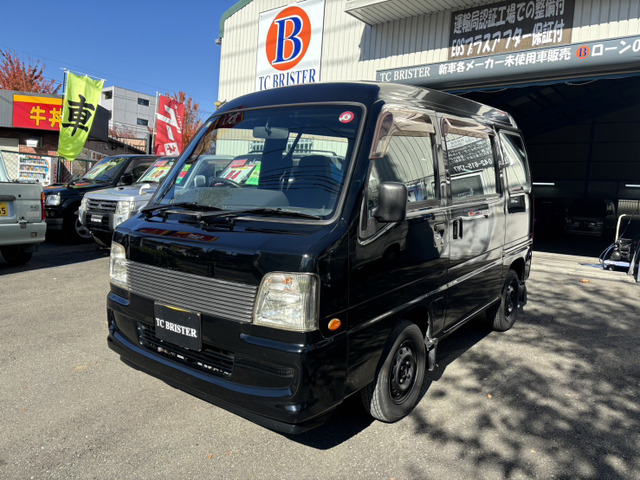 軽バン/軽ワゴン 東京都の中古車 | 中古車情報・中古車検索なら【車選びドットコム（車選び.com）】