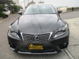 IS 200t 