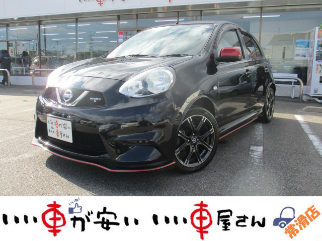 中古車 日産 マーチ 1.2 NISMO 禁煙☆ナビ☆TV☆Bカメラ☆スマキー☆ の中古車詳細 (133,377km, ブラック, 愛知県,  47.3万円) | 中古車情報・中古車検索なら【車選びドットコム（車選び.com）】