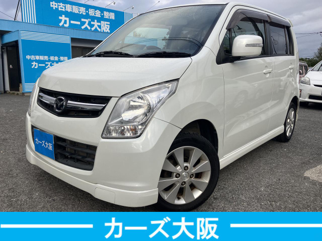 中古車 マツダ AZ-ワゴン XS スペシャル K ETC ナビ Bluetooth の中古車詳細 (54,194km, パールホワイト, 大阪府,  20.8万円) | 中古車情報・中古車検索なら【車選びドットコム（車選び.com）】