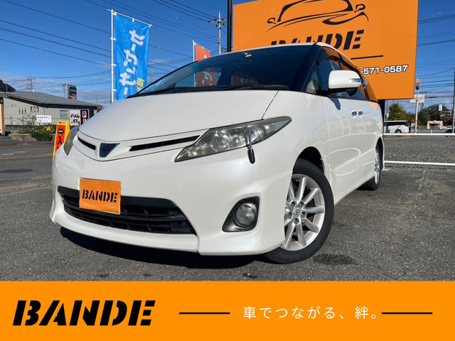 トヨタ エスティマ 50万円以下の中古車 | 中古車情報・中古車検索なら【車選びドットコム（車選び.com）】