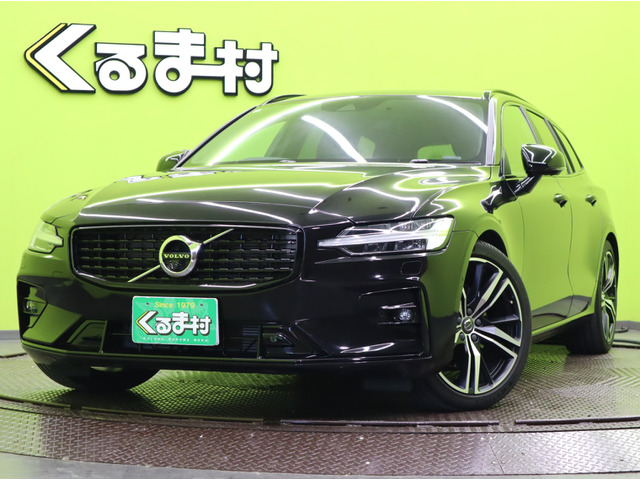 V60 B5 Rデザイン 【純正HDDナビTV★ワンオーナー車】