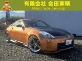 有限会社会田車輌のページをご覧いただきありがとうございます!北海道の老舗買取店ですが、販売も対応しております。
