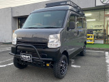 NV100クリッパー DX ハイルーフ 5AGS車 smartアウトドアカスタムスタイル