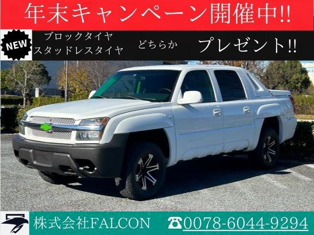 ピックアップトラック シボレーの中古車 | 中古車情報・中古車検索なら【車選びドットコム（車選び.com）】