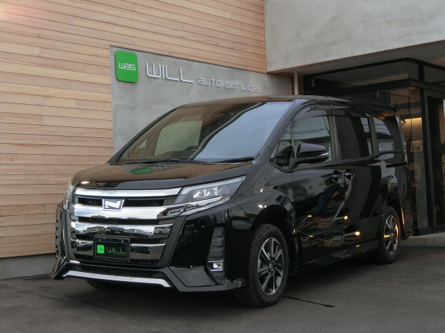 ノア 2.0 Si 禁煙車 両側電動スライドドア ETC