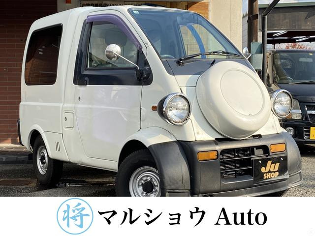 ミゼットII（ダイハツ）の中古車 | 中古車情報・中古車検索なら【車選びドットコム（車選び.com）】