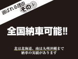 スタンザ  マキシマ