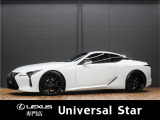 レクサス LC