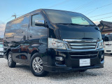 日産 NV350キャラバン