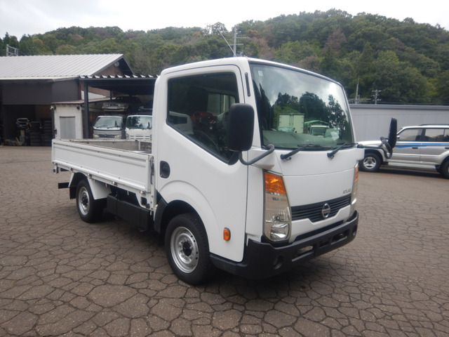 アトラス（日産）の中古車 | 中古車情報・中古車検索なら【車選びドットコム（車選び.com）】