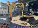 その他 CAT 油圧ショベル
