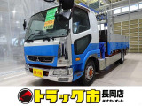 三菱ふそう ファイター