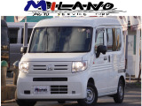 ホンダ N-VAN G ホンダセンシング