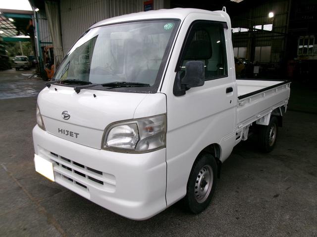 ダイハツ ハイゼットトラック 静岡県の中古車 | 中古車情報・中古車検索なら【車選びドットコム（車選び.com）】