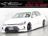 【中古車情報】トヨタ マークX 2.5 250G Fパッケージ 前後G's仕様 新品車高調 の中古車詳細（走行距離：2.6万km、カラー：ホワイトパールクリスタルシャイン、販売地域：兵庫県三木市吉川町鍛治屋）