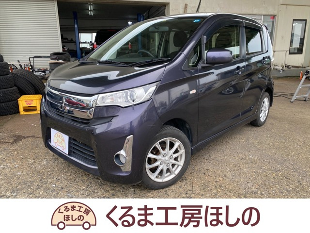 eKカスタム M 検2年 関東仕入 ナビ オートエアコン