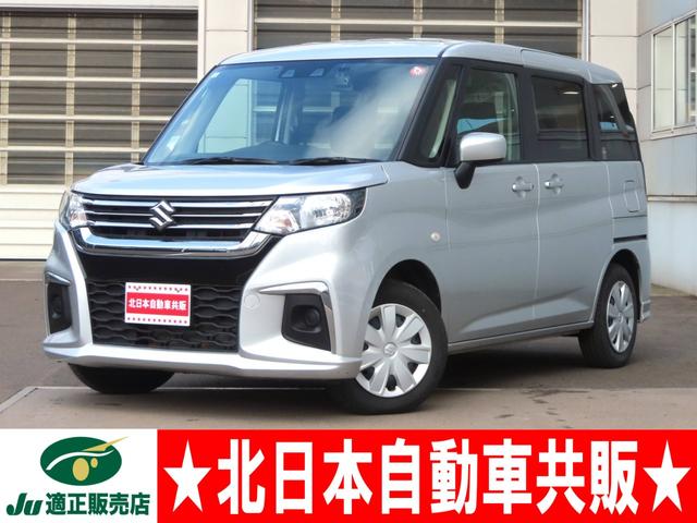 スズキ ソリオ 北海道の中古車 | 中古車情報・中古車検索なら【車選びドットコム（車選び.com）】