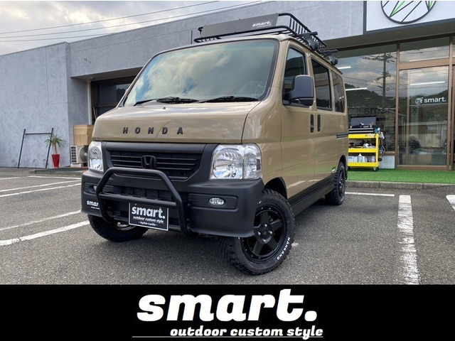 中古車 ホンダ バモス L スタイリッシュパッケージ 4WD smartアウトドアカスタムスタイル の中古車詳細 (62,900km,  替ベージュII, 福岡県, 132.7万円) | 中古車情報・中古車検索なら【車選びドットコム（車選び.com）】