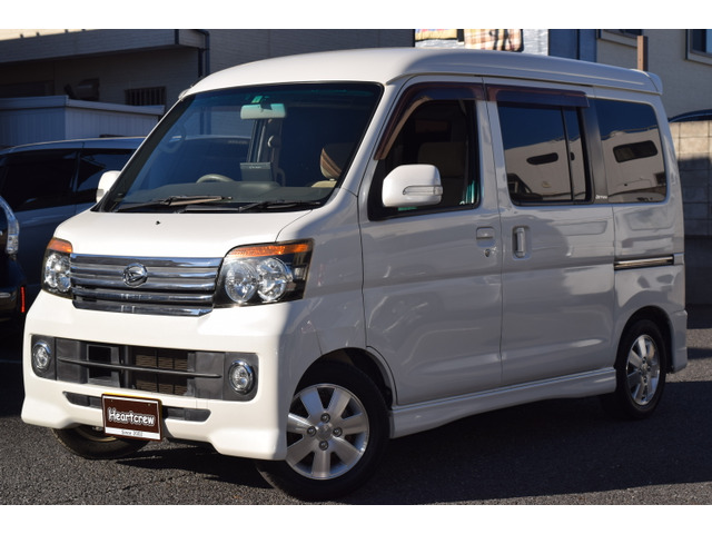 ダイハツ アトレーワゴン 100万円以下の中古車 | 中古車情報・中古車検索なら【車選びドットコム（車選び.com）】