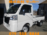 型式:3BD-S500P  原動機:KF  総重量:1220kg   排気量:650cc