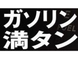 LS 500 Fスポーツ TRD1オーナーホワイトレザーサンルーフ