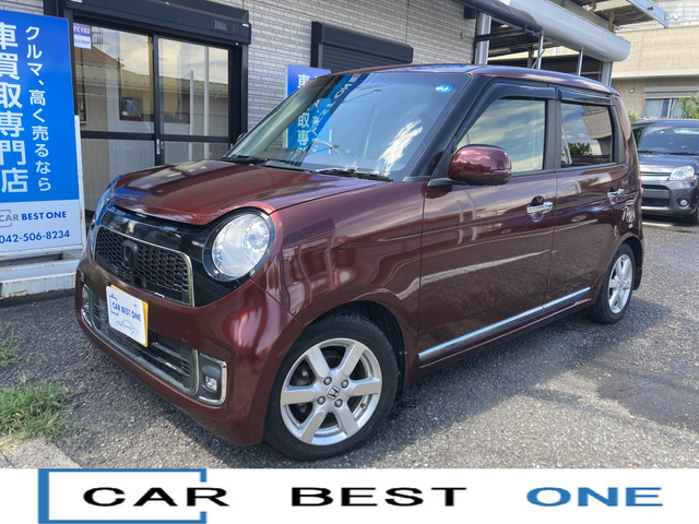 ホンダ N-ONE Tourer 純正グリル JG1 Yahoo!オークション - N-ONE JG1/JG2 純正オプションスポーツ